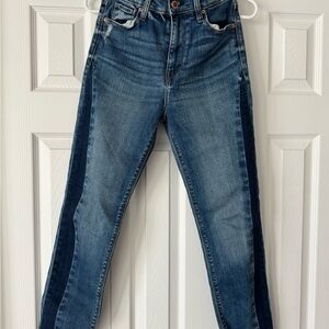 Hudson distressed concert jeans w/ stripe